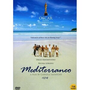 Mediterraneo  DVD